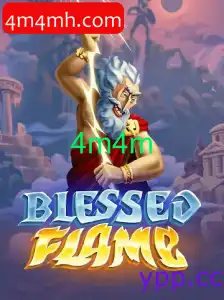 BlessedFlame