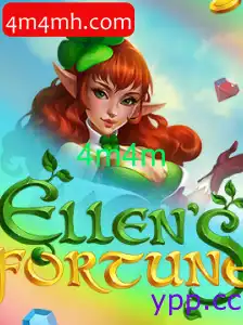 EllensFortune