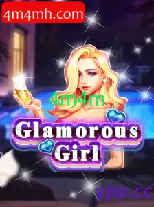 GlamorousGirl