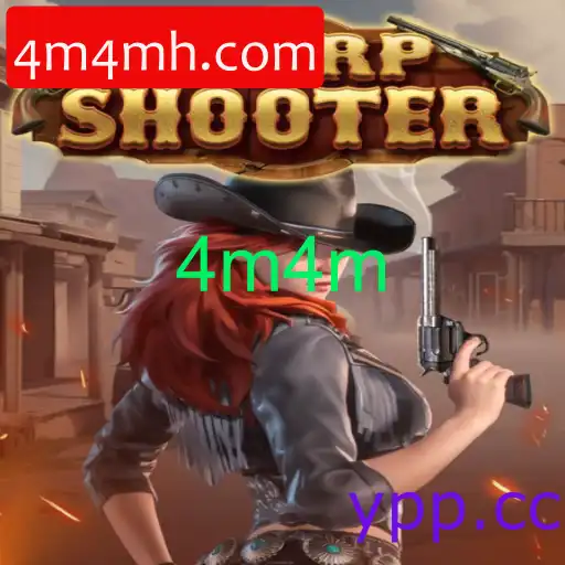 Sharpshooter